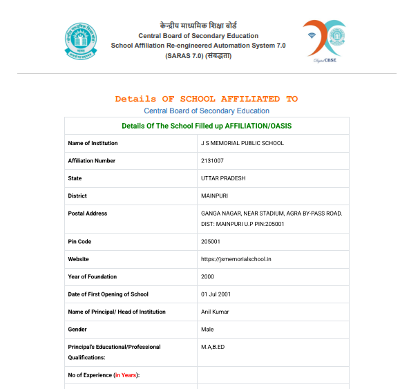 Affiliation Letter